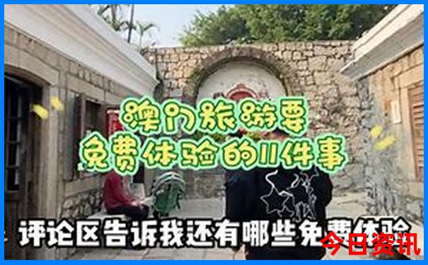 万峰林自驾游最佳路线